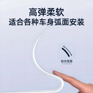 Car Door Anti Collision Strip 40Cm Extended Size Full Coverage Protection For Car Door <b>Edge</b> Scratch Prevention - Product Image 5