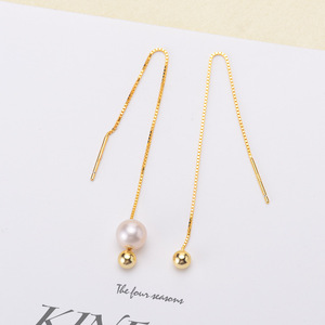 Accessoires en argent S925 pour la création de bijoux, perles rondes de 7 à 10 mm avec trou traversant, boucles d'oreilles pendantes 20745, plateau vide avec perles de 7 à 10 mm - Product Image 1