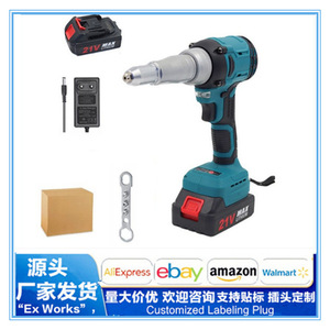 Electric Rivet Gun 21V Max Lithium Battery Automatic Nail Back Button Industrial Household Use - Product Image 5