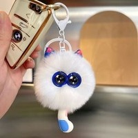 Porte-clés Pompon Mignon Kawaii de Haute Qualité, Doux, Moelleux, au Design Exquis et Léger, pour Sac à Dos ou Clés de Voiture