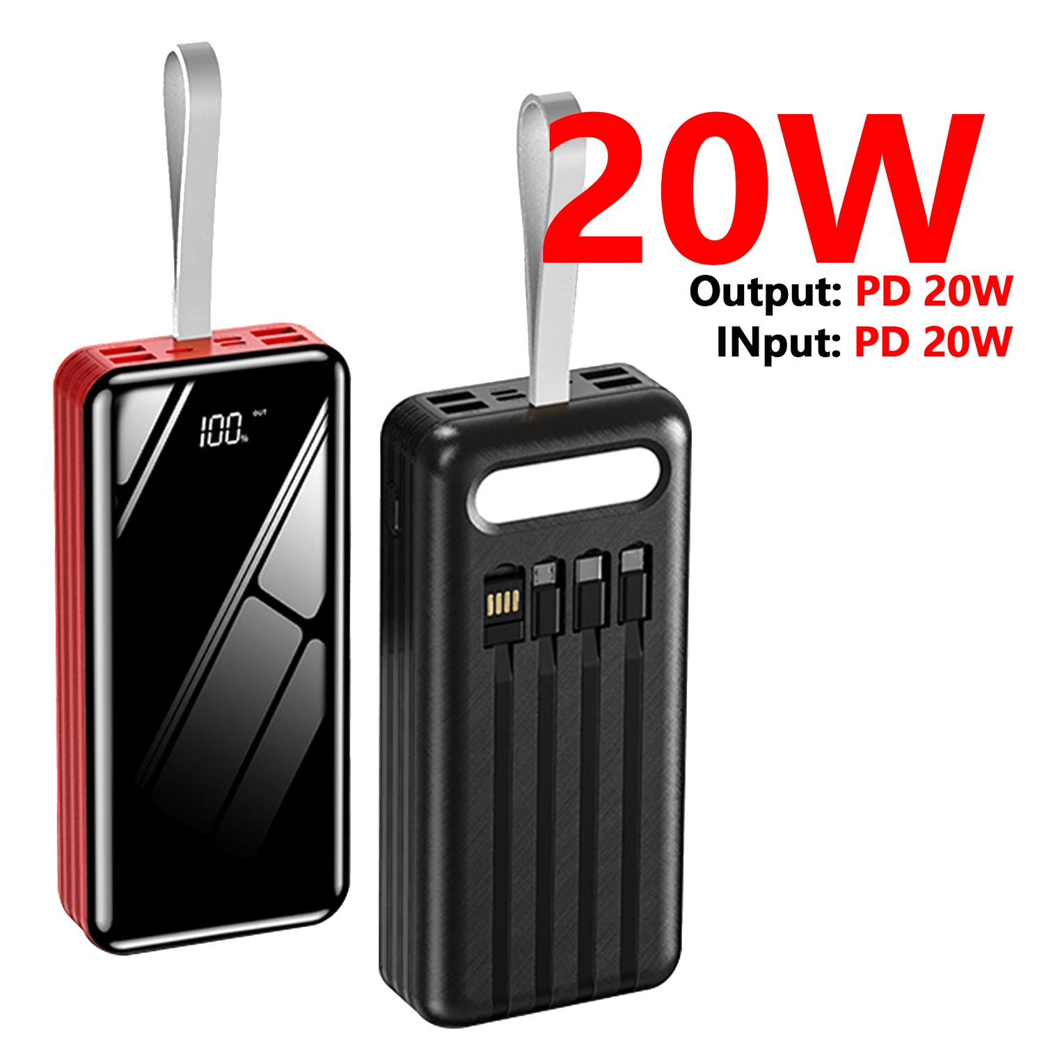 China Rojo-PD 20W