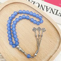 Tasbih de Color Azul Ámbar Negro, 10 mm, 33 Cuentas de Oración, Regalo Musulmán Árabe Islámico, Rosario Islámico Tesbih Subha con Bolsa de Regalo Gratis