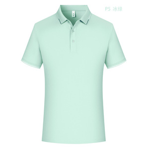 Polo Negro de Manga Corta con Ribete en Contraste, Nailon, Color Sólido, para Uso Diario - Product Image 4