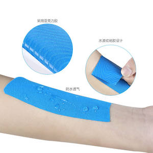 شريط لاصق مضاد للماء رياضي للعضلات ومزود بأربطة لاصقة لتخفيف الألم ومزود بحماية للعضلات ومخصص لرياضة التنس والجيم رقم KT-01 - Product Image 4