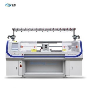 Hệ Thống Đôi Công Nghiệp Jacquard Áo Len Phẳng Máy Dệt Kim, Giang Tô Guosheng - Product Image 2