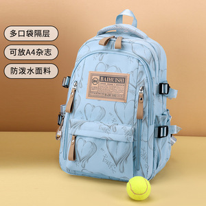 Baihuishi Student <b>Backpack</b> 15 Inches Large Capacity Multi Pocket For <b>School</b> Travel Unisex - Product Image 4