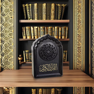 Pour haut-parleur QB818 Quran avec télécommande 8 Go de mémoire-boîte-cadeau musulmane électronique islamique - Product Image 1