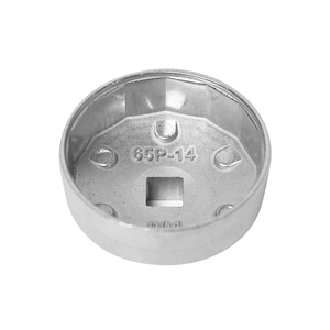 Hot-bán đa chức năng lọc dầu bát lọc dầu cờ lê công cụ loại bỏ dầu - Product Image 2