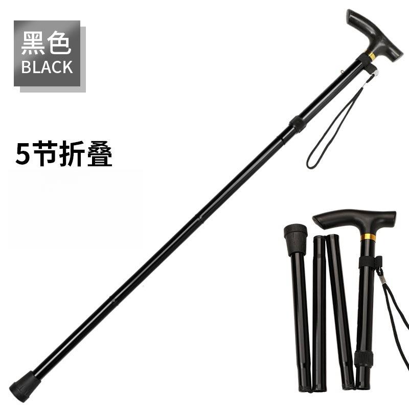 [สีดำ - 1] ไม้เท้าเดินป่าแบบพับได้