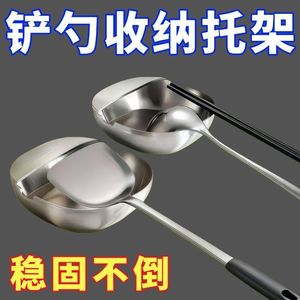 Stainless Steel Snack Bowl Set Oval Reusable Food <b>Storage</b> <b>Container</b> For Kitchen Countertop Use - Product Image 2