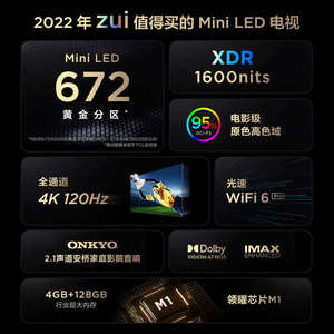 Téléviseur TCL 85Q10G 85 pouces Mini LED 4K 120Hz TCL Smart TV Gaming TV - Product Image 6