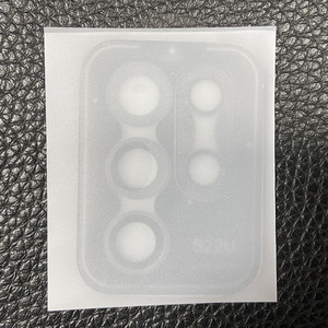 รุ่นใหม่เลนส์กล้องกระจกนิรภัยป้องกันหน้าจอสำหรับ <span class=keywords><strong>Samsung</strong></span> <span class=keywords><strong>Galaxy</strong></span> <span class=keywords><strong>S23</strong></span> Plus อุปกรณ์เสริมโทรศัพท์มือถือพิเศษ - Product Image 2