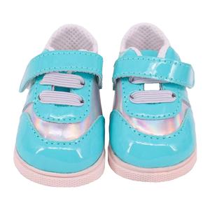 Accessoires pour poupées de 18 pouces, chaussures pour poupées de 43 cm, bottes en cuir pour poupées - Product Image 1