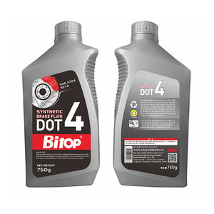 Bilop titik cairan rem kualitas tinggi <span class=keywords><strong>4</strong></span> titik mendidih cairan rem tinggi 750g - Product Image 1