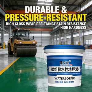 สีอะคริลิคสำหรับทำเครื่องหมายถนน สีสำหรับทำป้ายจราจรแบบแห้งเร็ว สีสำหรับทำเครื่องหมายที่จอดรถ สีสำหรับพื้นปูนโรงงาน สีสำหรับขั้นบันได - Product Image 5