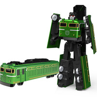Robot transformable en alliage pour enfants, jouet de train vert, véhicule d'ingénierie à grande vitesse, bus Mecha 1:5