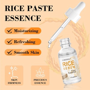 YURHERSUスキンケアフェイシャルライスセラム30ML天然ホワイトニング保湿米血清ブライトニング米エキス - Product Image 6
