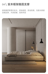Lit de rangement assemblé avec cadre en pin minimaliste Wabi-sabi, avec revêtement en tissu, taille lit double, lit de mariage - Product Image 3