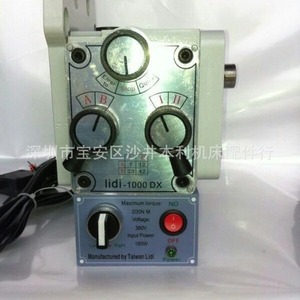Alimentador mecánico Lidi 1000dx para fresadora, pieza estándar del eje X Y - Product Image 2