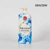 1KG de nettoyant hydratant pour le corps pour clarifier et nourrir la peau pour un aspect doux et éclatant. Gel Douche Fragrance Longue Durée Rafraîchissant