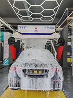 Machine de Lavage Automobile Détail à Pression d'Eau Automatique Électrique Haute Pression à Monnayeur, Exportateur