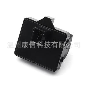 Interrupteur de fenêtre en plastique en stock 5801511729 pour Iveco Daily 14-18 - Product Image 3