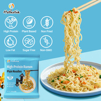 Nouilles instantanées riches en protéines 22g, non frites, faibles en gras et en glucides, à base de plantes, véganes, pour la maison, le bureau, les voyages et les activités de plein air