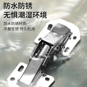 Modern Stainless Steel <b>Spring</b> <b>Hinges</b> for Cabinet Doors for Bathroom Living Room Hotel School Hospital Mall Use - Product Image 5