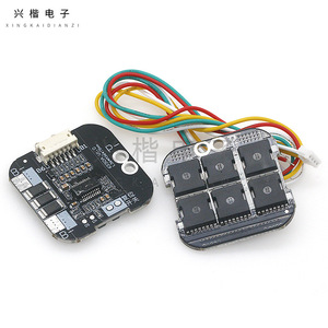 Placa de protección de batería Lipo 3 4 6s 50a para modelo Rc, aspiradora, herramienta eléctrica - Product Image 1