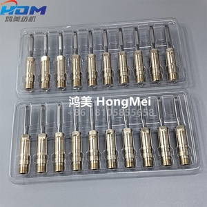Boquilla de estiramiento JTJ Air Jet Looms Accesorios <span class=keywords><strong>TSU</strong></span> 9100 Inyector Sub Boquilla con 19 orificios para maquinaria textil - Product Image 1