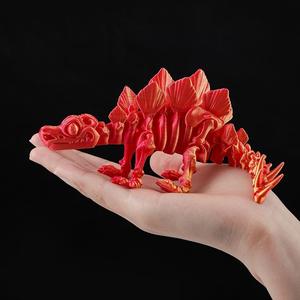 <span class=keywords><strong>Esqueleto</strong></span> impreso en 3D personalizable <span class=keywords><strong>Stegosaurus</strong></span> plástico OEM modelo regalo para niños juguetes impresos en 3D animales y dinosaurios - Product Image 4