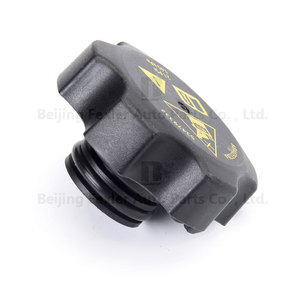 Venta directa de fábrica, piezas de automóviles, tapa de radiador 68442532AA para JEEP <span class=keywords><strong>Compass</strong></span> M4 <span class=keywords><strong>Grand</strong></span> <span class=keywords><strong>Cherokee</strong></span> WL Wrangler JT RAM PICKUP DT17- - Product Image 3