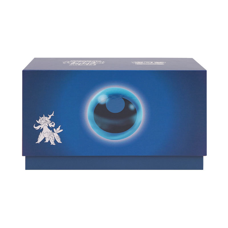 Coffret cadeau énergie radiante Evil