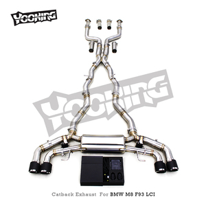 Sistema de Escape Deportivo con Válvulas y Silenciador Catback Personalizado de Acero Inoxidable con Tubo en X para <span class=keywords><strong>BMW</strong></span> <span class=keywords><strong>M8</strong></span> F91/F92/F93 LCI 4.4T 2019-2024 con Sonido Activo - Product Image 6