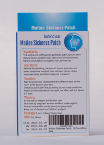 Precio de fábrica directo 10PCs Nuevo OEM ODM Anti-Náusea Parche para el mareo por movimiento Hierbas naturales Certificado CE Aplicación corporal para el cuidado de la salud - Product Image 2