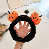 Super mignon ensemble trois pièces en peluche Citrouille d'Halloween, style japonais et coréen, bandeau pour cheveux, accessoire pour le lavage du visage et l'entretien, coiffe amusante pour photos