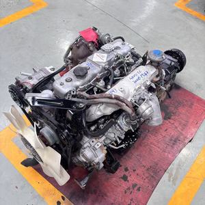 Moteur d'occasion 4HK1T authentique à faible kilométrage, ensemble complet, compatible avec les véhicules utilitaires Isuzu NKR, pour réparation de moteur - Product Image 2
