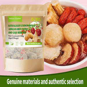 Astragalus, Codonopsis, nhãn, ngày đỏ và trà Wolfberry có tác dụng làm săn chắc khí và nuôi dưỡng máu - Product Image 2