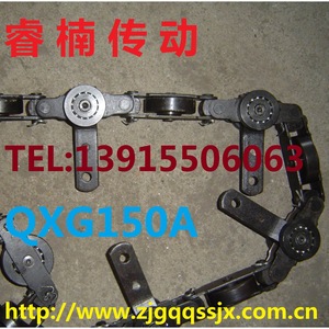 Cadena de suspensión doméstica estándar Qi Rui Qxg150 con rueda guía única, rodillo de 37 mm y ancho de 30 mm para transportadores logísticos - Product Image 3