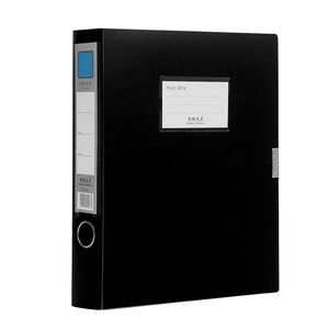 Boîte de rangement A4 étanche en PP, classeurs à logo personnalisé, présentoir de documents - Product Image 1