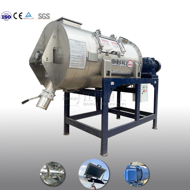 Sealed Stainless Steel Mixing Equipment the