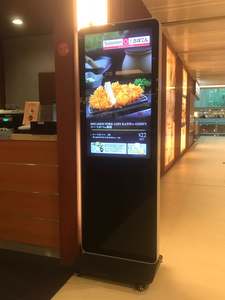 Soporte de suelo de doble cara de <span class=keywords><strong>Marvel</strong></span>, quiosco Digital, Panel de pantalla táctil de doble cara, pantalla Lcd de señalización Digital de doble pantalla - Product Image 3