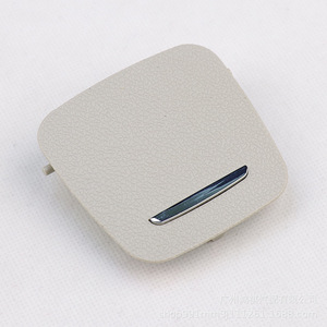 Couvercle de prise allume-cigare arrière détachable en ABS beige pour Ford Mondeo 2013-2020 - Product Image 3