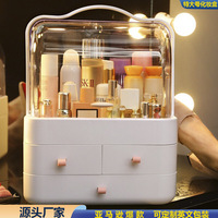 Organisateur de bureau moderne et minimaliste en plastique pour masques de soin, rouges à lèvres, anti-poussière, avec tiroirs pour bijoux et cosmétiques
