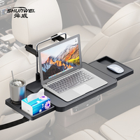 2025 double tiroir pliable voiture volant siège plateau Table multifonctionnel ABS ordinateur portable salle à manger tasse téléphone intérieur accessoires