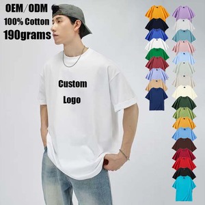 T-Shirt Unisex Oversize Sportiva a Maniche Corte di Alta Qualità con Spalle Scese, Personalizzabile in Tinta Unita, Stile Streetwear per Uomo - Product Image 1