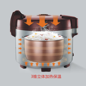 Cuisinière <span class=keywords><strong>à</strong></span> <span class=keywords><strong>riz</strong></span> électrique intelligente 6L en alliage d'aluminium avec cuve antiadhésive, idéale pour l'hôtellerie, utilisation simple et cuisson efficace - Product Image 2