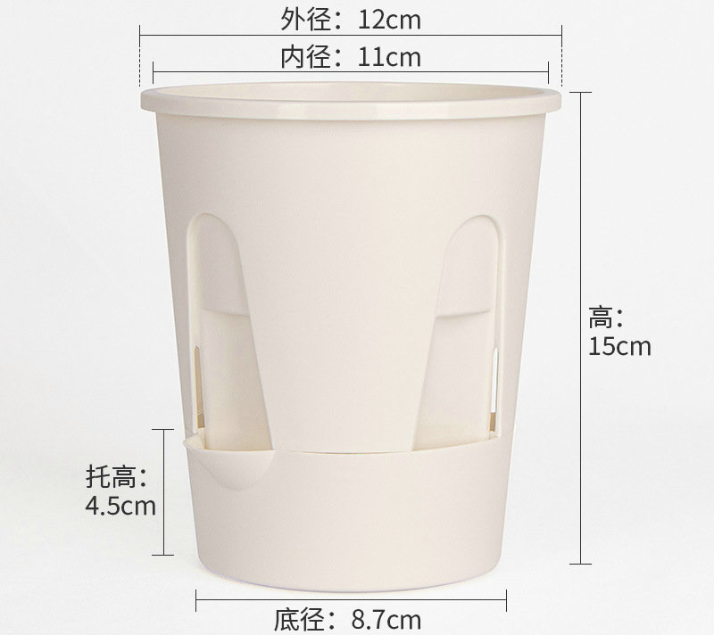 12cm