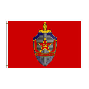 URSS Lénine a levé le poing Union soviétique drapeaux communistes 3 'x 5' drapeau - Product Image 4