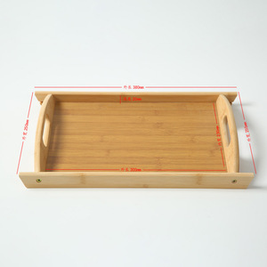 Bamboo <b>Tea</b> <b>Tray</b> 440mm X 300mm With Handles For <b>Tea</b> Serving And Office Use - Product Image 2
